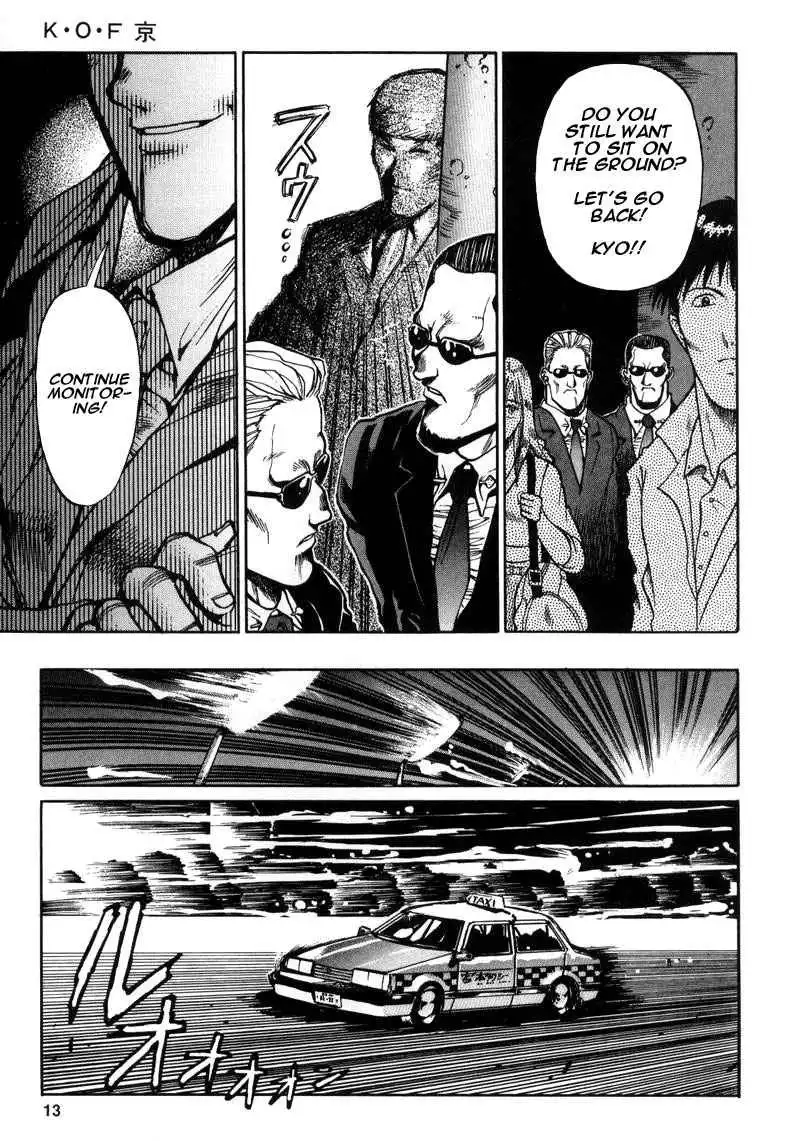 King of Fighters Kyo Chapter 5 10